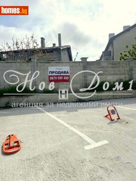 Гараж, 12m² -  Кайсиева Градина, Варна - Апартамент за продажба - Нов дом 1 - 121252281