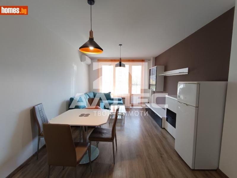 Двустаен, 66m² - Жк. Зона Б19, София - Апартамент под наем - АЛДЕС НЕДВИЖИМИ ИМОТИ - 121254627