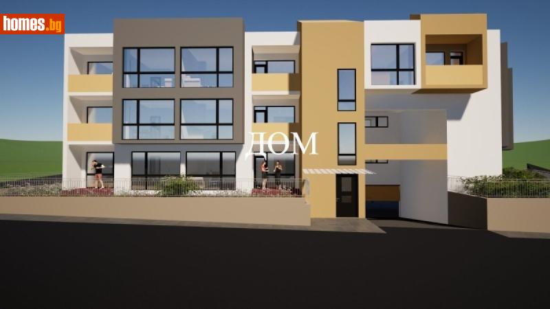 Двустаен, 54m² - Кв. Гривица, Шумен - Апартамент за продажба - ДОМ - 121255142