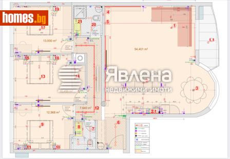 Четиристаен, 162m² - Апартамент за продажба - 121255612