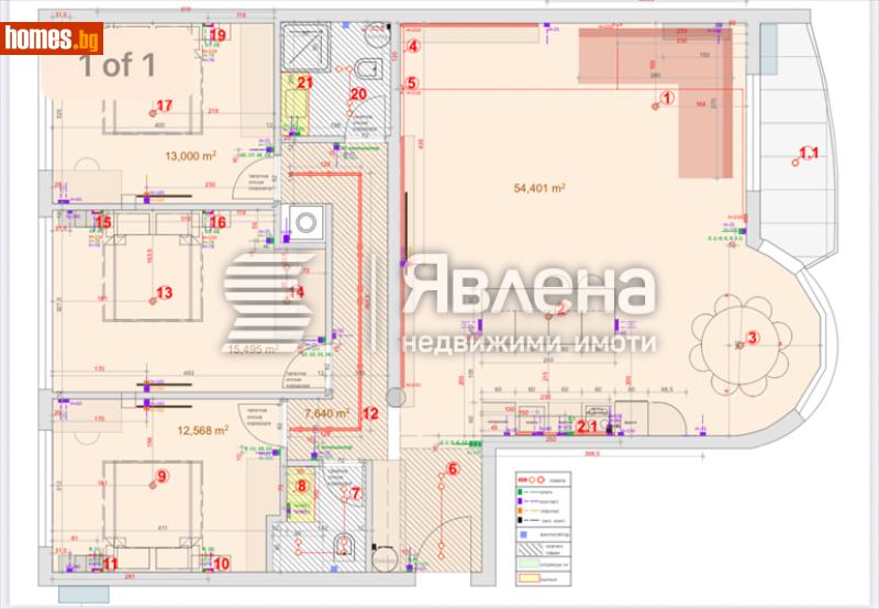 Четиристаен, 162m² - Жк. Лозенец, София - Апартамент за продажба - ЯВЛЕНА - 121255612