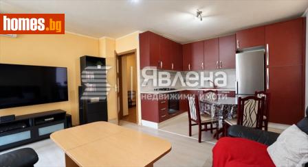 Тристаен, 89m² - Апартамент за продажба - 121255672