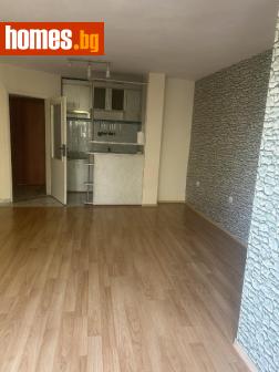 Двустаен, 52m² - Апартамент за продажба - 121256139