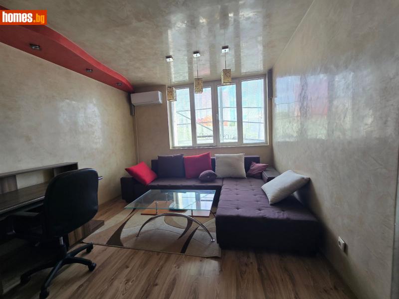 Четиристаен, 80m² -  Център, Благоевград - Апартамент за продажба - Domoss - 121256681