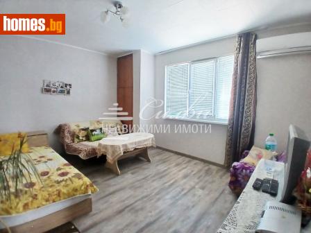 Многостаен, 93m² - Апартамент за продажба - 121257933