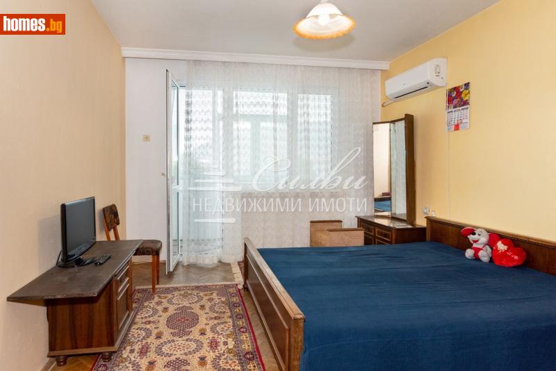 Четиристаен, 102m² -  Широк център, Шумен - Апартамент за продажба - НЕДВИЖИМИ ИМОТИ СИЛВИ - 121257977