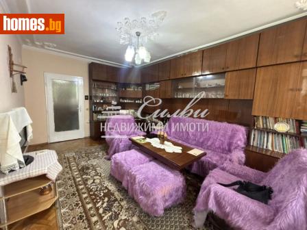 Четиристаен, 103m² - Апартамент за продажба - 121257987