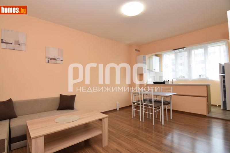 Двустаен, 55m²