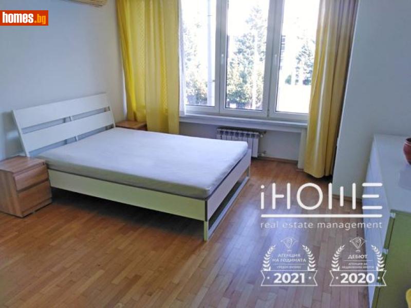 Двустаен, 47m²