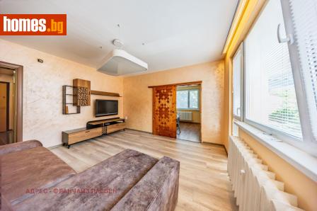 Тристаен, 92m² - Апартамент за продажба - 121264977
