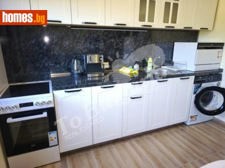 Двустаен, 49m² - Апартамент за продажба - 121266127