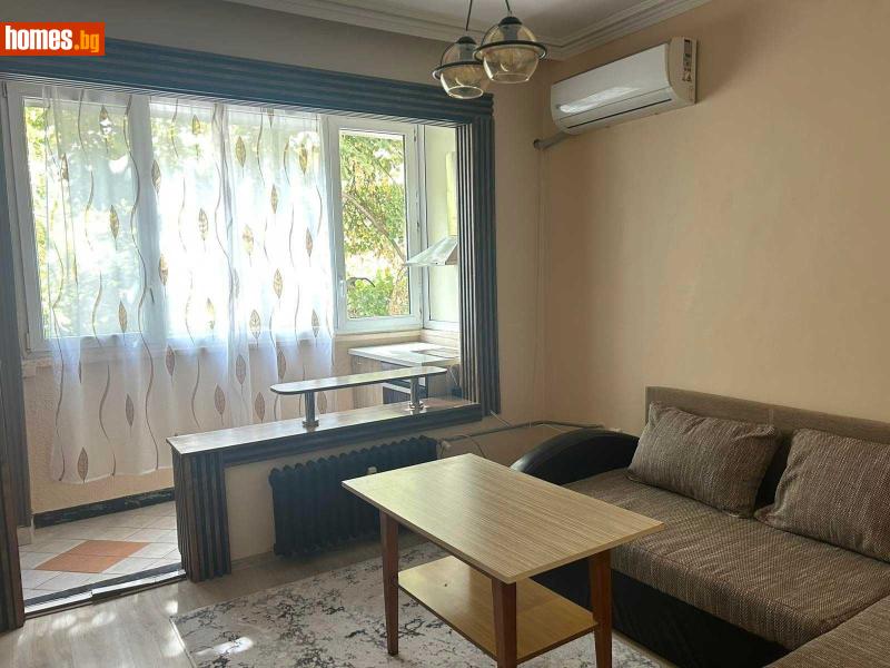 Двустаен, 50m²