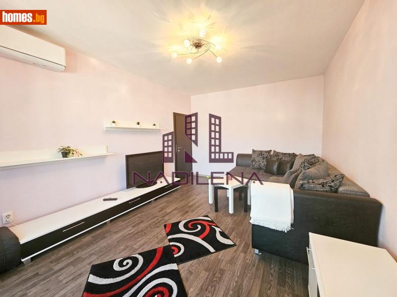 Двустаен, 65m²