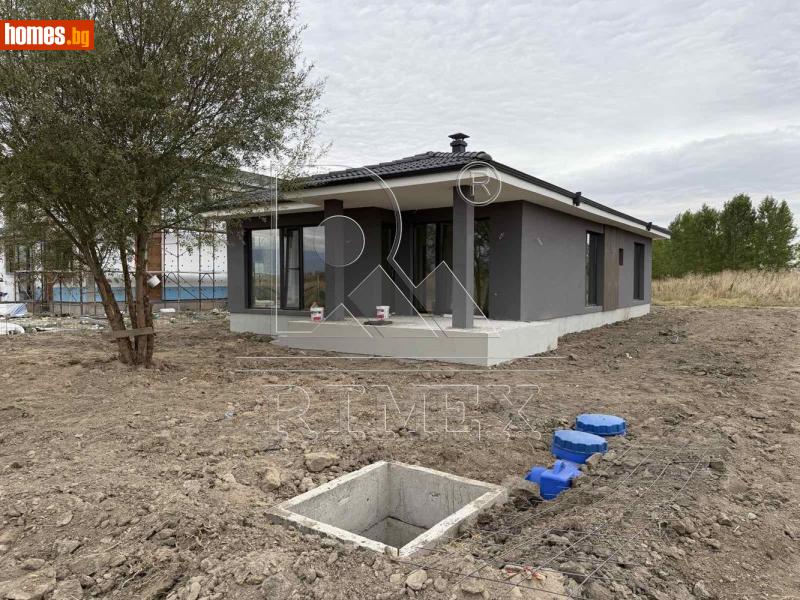 Къща, 168m² - С.Войводиново, Пловдив - Къща за продажба - Римекс Имоти - 121269556