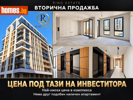 Двустаен, 59m² - Апартамент за продажба - 121271706