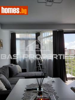 Двустаен, 46m² - Апартамент за продажба - 121272095