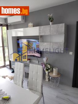 Двустаен, 47m² - Апартамент за продажба - 121272421