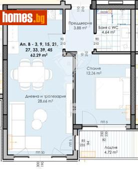 Двустаен, 73m² - Апартамент за продажба - 121273793