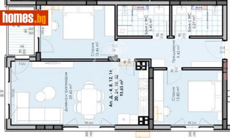 Тристаен, 112m² - Апартамент за продажба - 121273796