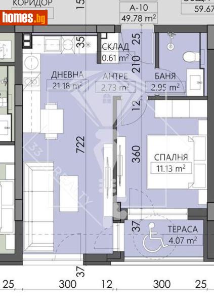 Двустаен, 59m² - Жк. Младежки хълм, Пловдив - Апартамент за продажба - 33 Realty - 121273797