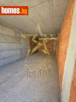 Двустаен, 63m² - Апартамент за продажба - 121273875