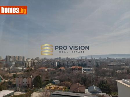 Тристаен, 274m² - Апартамент за продажба - 121273999