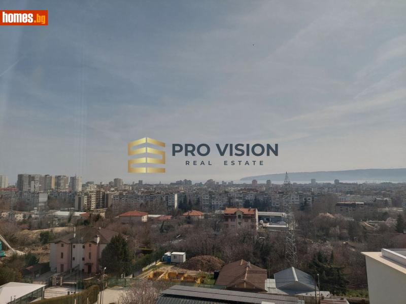 Тристаен, 274m² - Жк. Изгрев, Варна - Апартамент за продажба - ПРО ВИЖЪН - 121273999