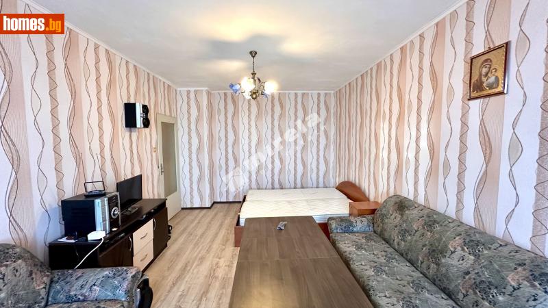 Двустаен, 50m²
