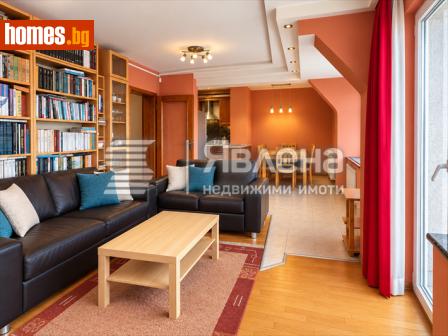 Четиристаен, 173m² - Апартамент за продажба - 121274760