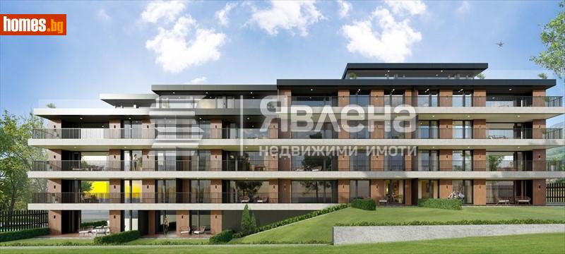 Тристаен, 108m² -  Драгалевци, София - Апартамент за продажба - ЯВЛЕНА - 121274829