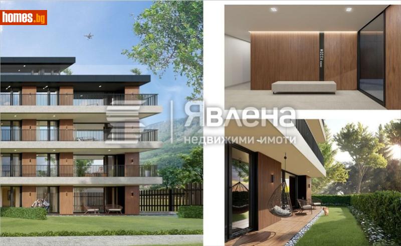 Двустаен, 81m² -  Драгалевци, София - Апартамент за продажба - ЯВЛЕНА - 121274855