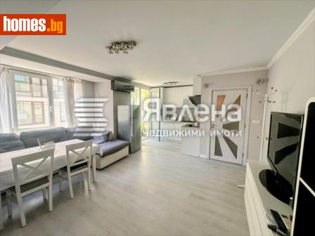 Двустаен, 58m² - Апартамент за продажба - 121274932