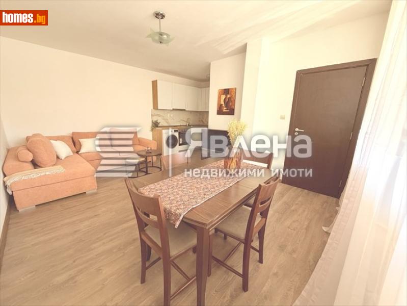 Двустаен, 51m²