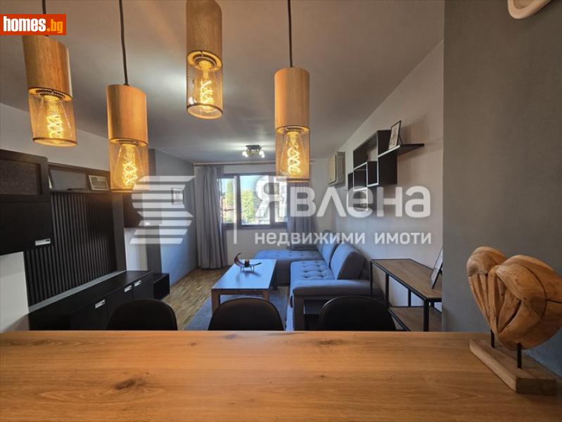 Четиристаен, 110m²