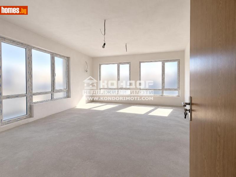Тристаен, 112m² - Жк. Тракия, Пловдив - Апартамент за продажба - КОНДОР НЕДВИЖИМИ ИМОТИ - 121275361