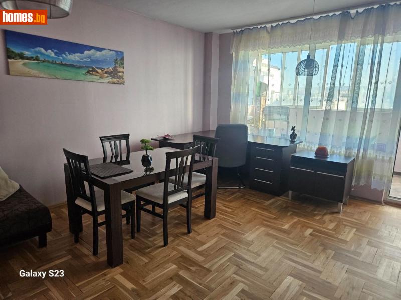 Двустаен, 65m²