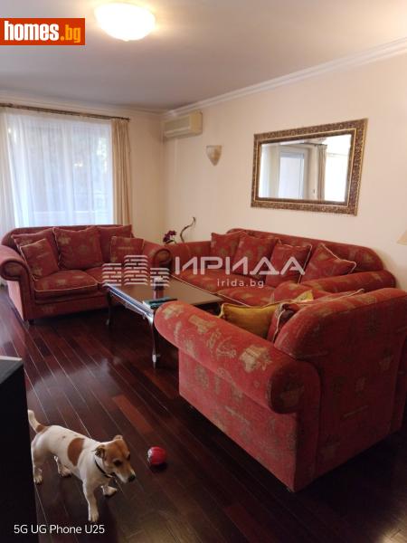 Тристаен, 135m² - Жк. Лозенец, София - Апартамент за продажба - Ирида - 121276715