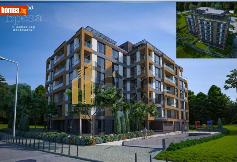 Четиристаен, 143m² - Кв. Карпузица, София - Апартамент за продажба - Би Пи Си - 121277341