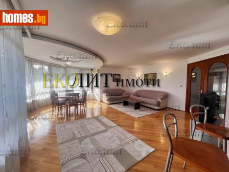 Четиристаен, 225m² - Апартамент за продажба - 121277407