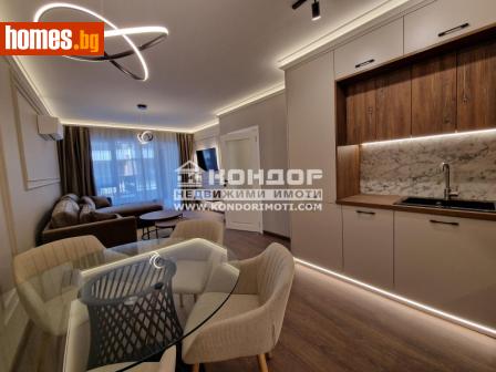 Двустаен, 64m² - Апартамент за продажба - 121277490