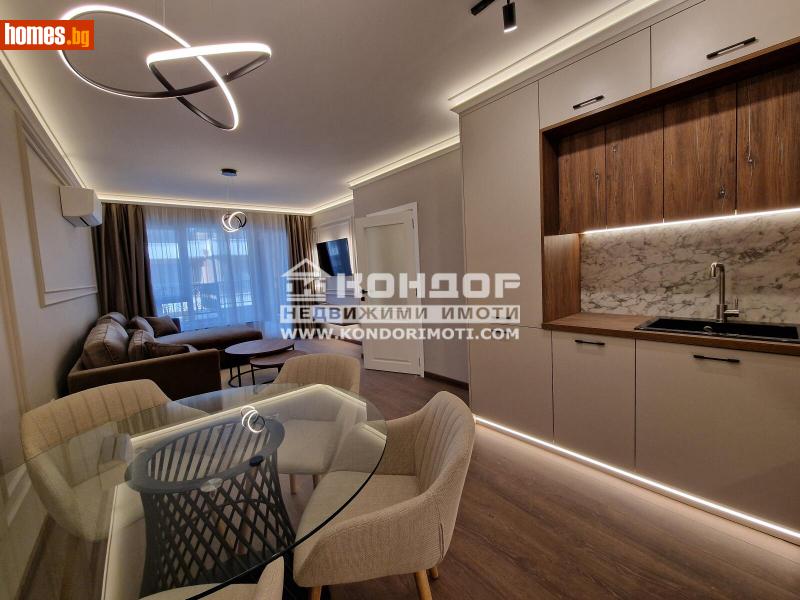 Двустаен, 64m² - Жк. Христо Ботев, Пловдив - Апартамент за продажба - КОНДОР НЕДВИЖИМИ ИМОТИ - 121277490