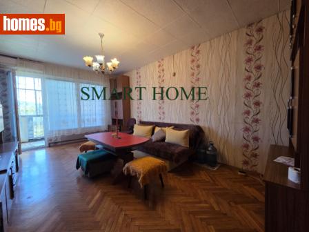 Тристаен, 75m² - Апартамент за продажба - 121277597