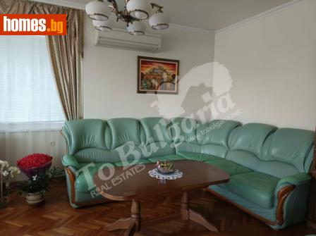 Многостаен, 142m² - Апартамент за продажба - 121278178