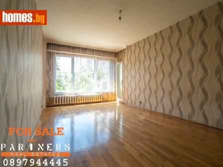 Тристаен, 89m² - Апартамент за продажба - 121278262