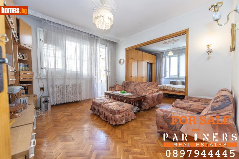 Тристаен, 88m² -  Център, София - Апартамент за продажба - Партнерс ОАНИТ - 121278307
