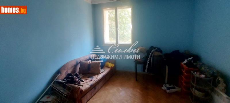 Четиристаен, 120m² -  Център, Шумен - Апартамент за продажба - НЕДВИЖИМИ ИМОТИ СИЛВИ - 121278348