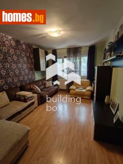 Двустаен, 65m² - Апартамент за продажба - 121279119