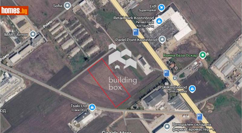 Земеделска земя, 22802m² - Гр.Костинброд, Софийска - Земя за продажба - Билдинг Бокс - 121279220