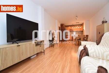 Четиристаен, 150m² - Апартамент под наем - 121279339
