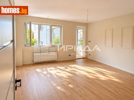 Тристаен, 80m² - Апартамент за продажба - 121282480